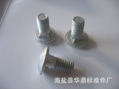 海鹽廠家熱鍍鋅四爪螺栓 不銹鋼制品——堅固耐用的工業(yè)選擇