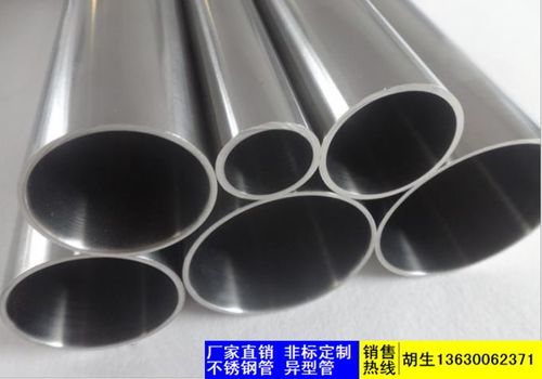 寶雞水龍頭衛浴用不銹鋼管定制 提升家居品質與耐用性的選擇