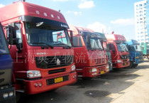專線公路運輸 現(xiàn)代道路貨物運輸?shù)母咝б?>
</div>
<div   id=